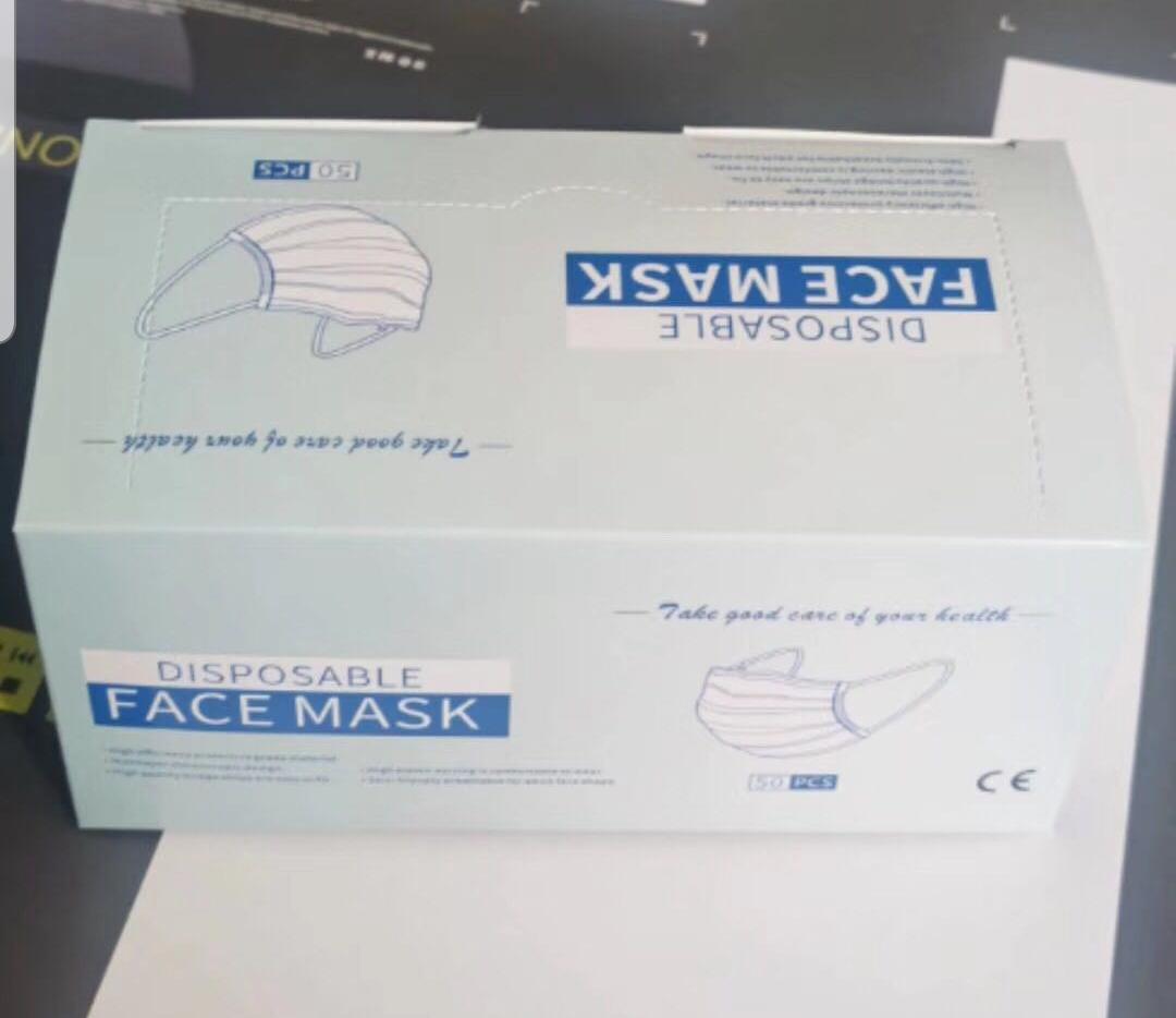 Disposable Face Mask - AT50 - Image 2