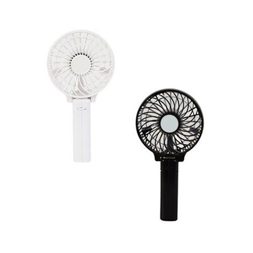 Fan with Rechargeable Battery and Folding Handle